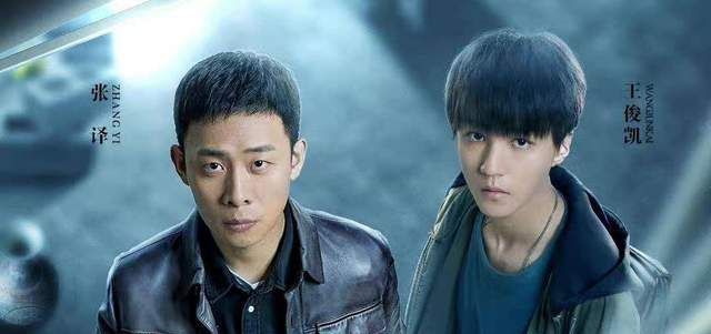 王俊凯《重生之门》热播,央媒8个字做出评价,三个男孩谁会长虹休闲区蓝鸢梦想 - Www.slyday.coM
