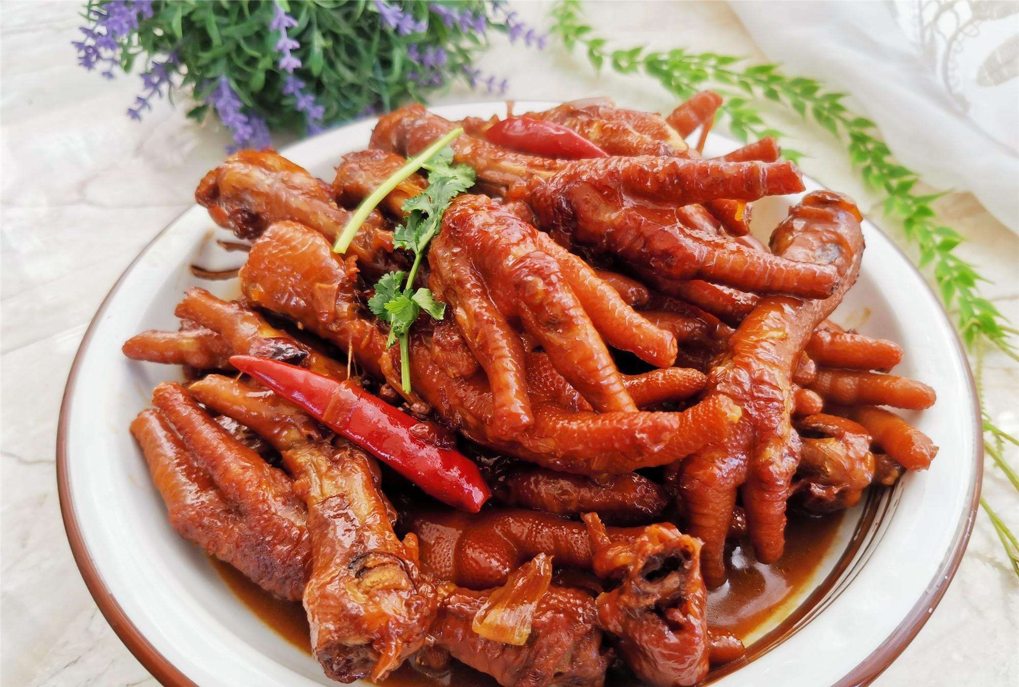红烧鸡爪5.