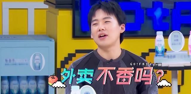 人间清醒!把我的人生目标都说中的艺人们!每句都说到我们心坎上休闲区蓝鸢梦想 - Www.slyday.coM