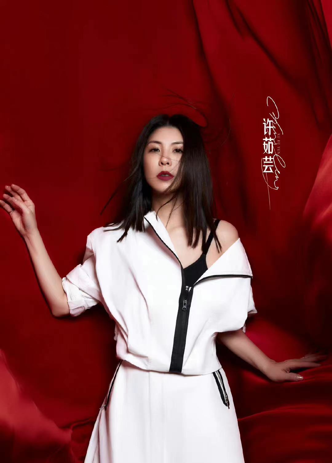 《乘风破浪》阵容官宣，强大的明星后援团上线，许茹芸才是王炸休闲区蓝鸢梦想 - Www.slyday.coM