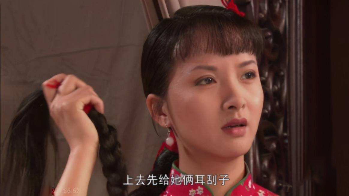 大宅门2即使不换角色人物设定也是有问题的