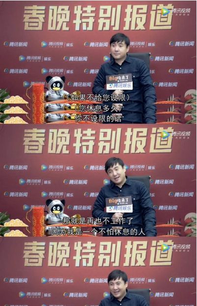 人间清醒!把我的人生目标都说中的艺人们!每句都说到我们心坎上休闲区蓝鸢梦想 - Www.slyday.coM