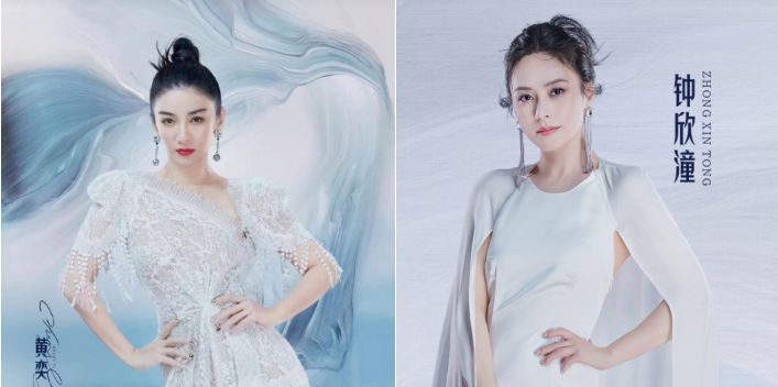 乘风破浪第三季官宣嘉宾阵容，宣传海报已亮相，你最吃谁的颜？休闲区蓝鸢梦想 - Www.slyday.coM