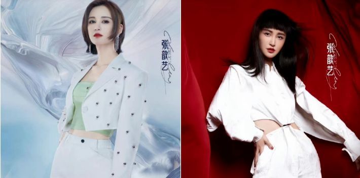 乘风破浪第三季官宣嘉宾阵容，宣传海报已亮相，你最吃谁的颜？休闲区蓝鸢梦想 - Www.slyday.coM