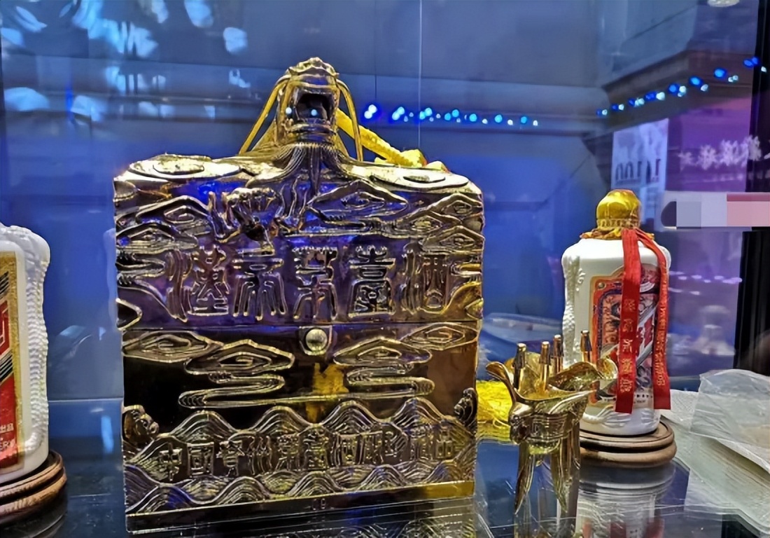 汉帝茅台比出厂价涨万倍网上竞拍9999亿下架白酒界的天花板