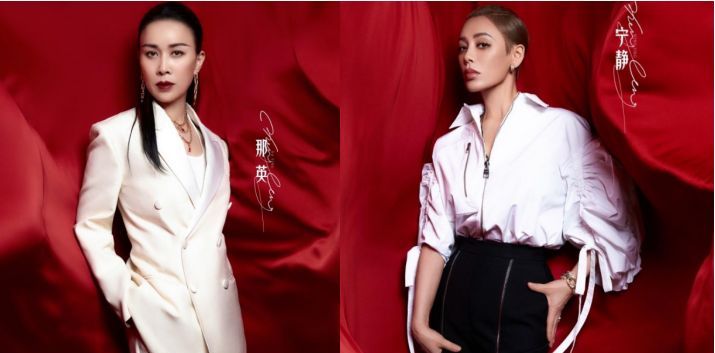 乘风破浪第三季官宣嘉宾阵容，宣传海报已亮相，你最吃谁的颜？休闲区蓝鸢梦想 - Www.slyday.coM