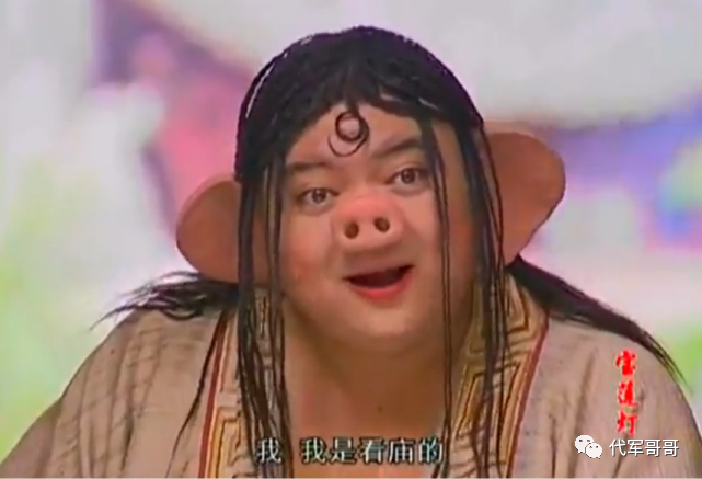 50岁演员谢宁摆摊卖草莓为了生计拼命吆喝抽廉价烟处境落魄