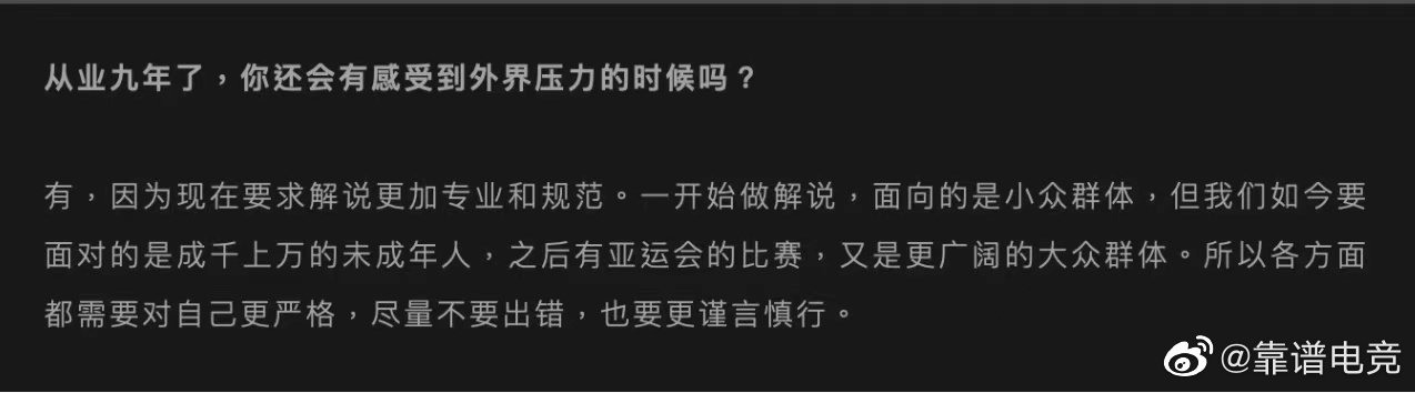 iFASHION采访米勒 ：厂长和Uzi给我的触动最深休闲区蓝鸢梦想 - Www.slyday.coM