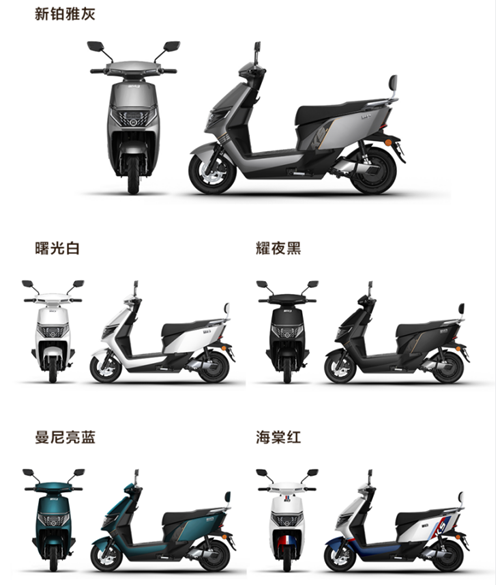 新日力添新成员,远航双核k5 3.0电动车-新浪汽车