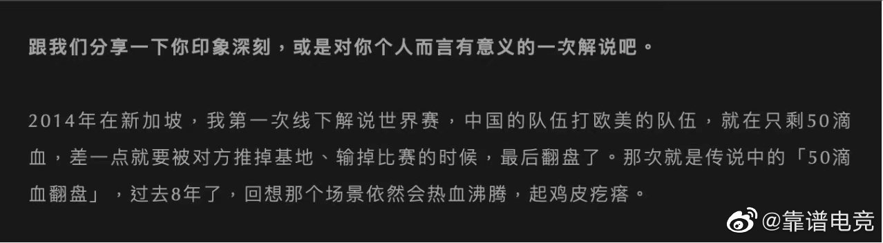 iFASHION采访米勒 ：厂长和Uzi给我的触动最深休闲区蓝鸢梦想 - Www.slyday.coM