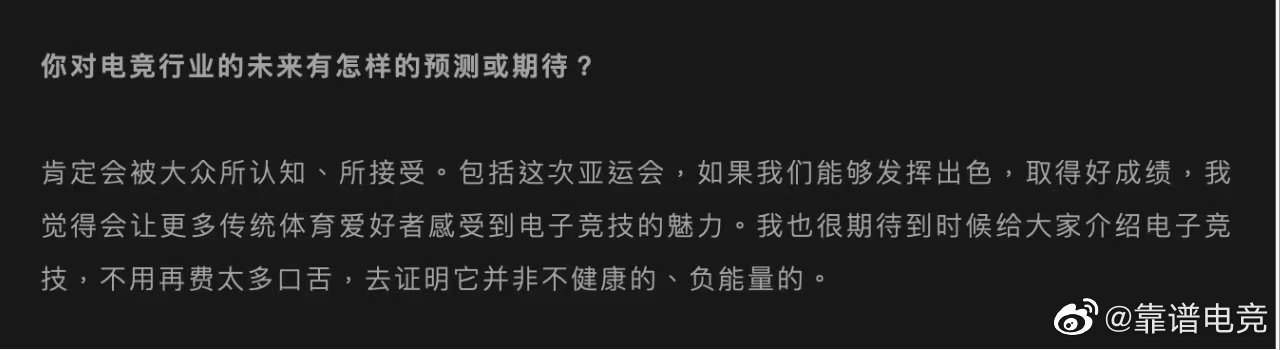 iFASHION采访米勒 ：厂长和Uzi给我的触动最深休闲区蓝鸢梦想 - Www.slyday.coM