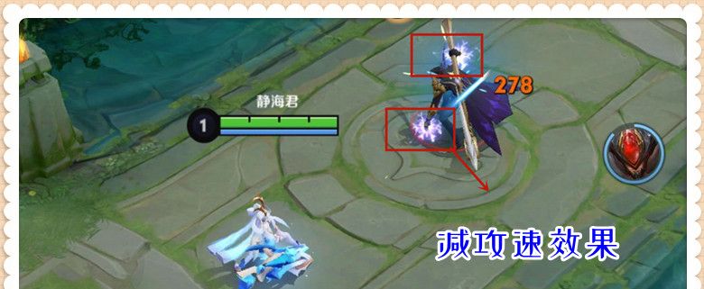 王者荣耀:冰霜长矛能攻善守,针对性极强,为啥就是没人愿意出呢休闲区蓝鸢梦想 - Www.slyday.coM 王者荣耀:冰霜长矛能攻善守,针对性极强,为啥就是没人愿意出呢休闲区蓝鸢梦想 - Www.slyday.coM