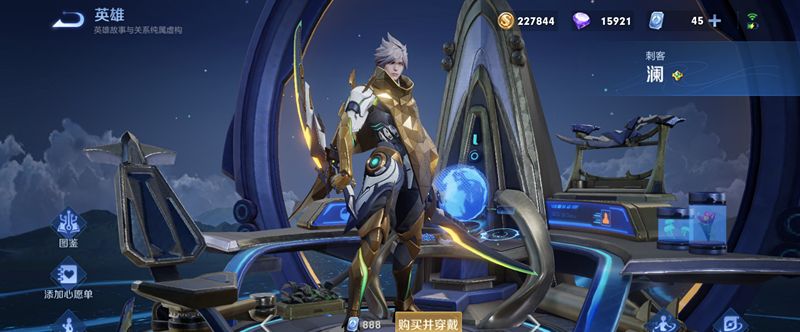 王者荣耀：猴子下台，肉铠让位，第一打野出现，后期无视肉装坦克休闲区蓝鸢梦想 - Www.slyday.coM