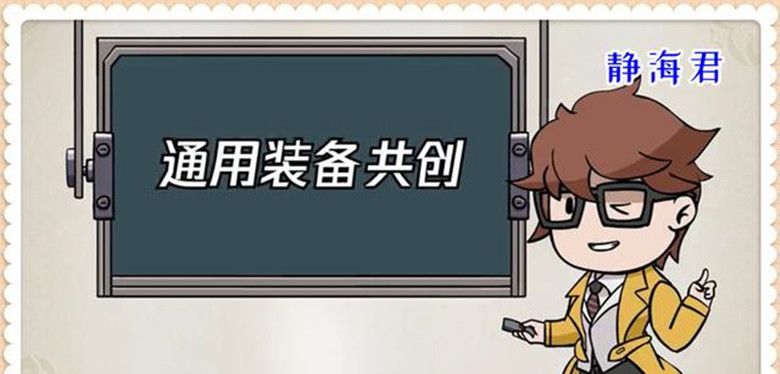 王者荣耀:冰霜长矛能攻善守,针对性极强,为啥就是没人愿意出呢休闲区蓝鸢梦想 - Www.slyday.coM 王者荣耀:冰霜长矛能攻善守,针对性极强,为啥就是没人愿意出呢休闲区蓝鸢梦想 - Www.slyday.coM