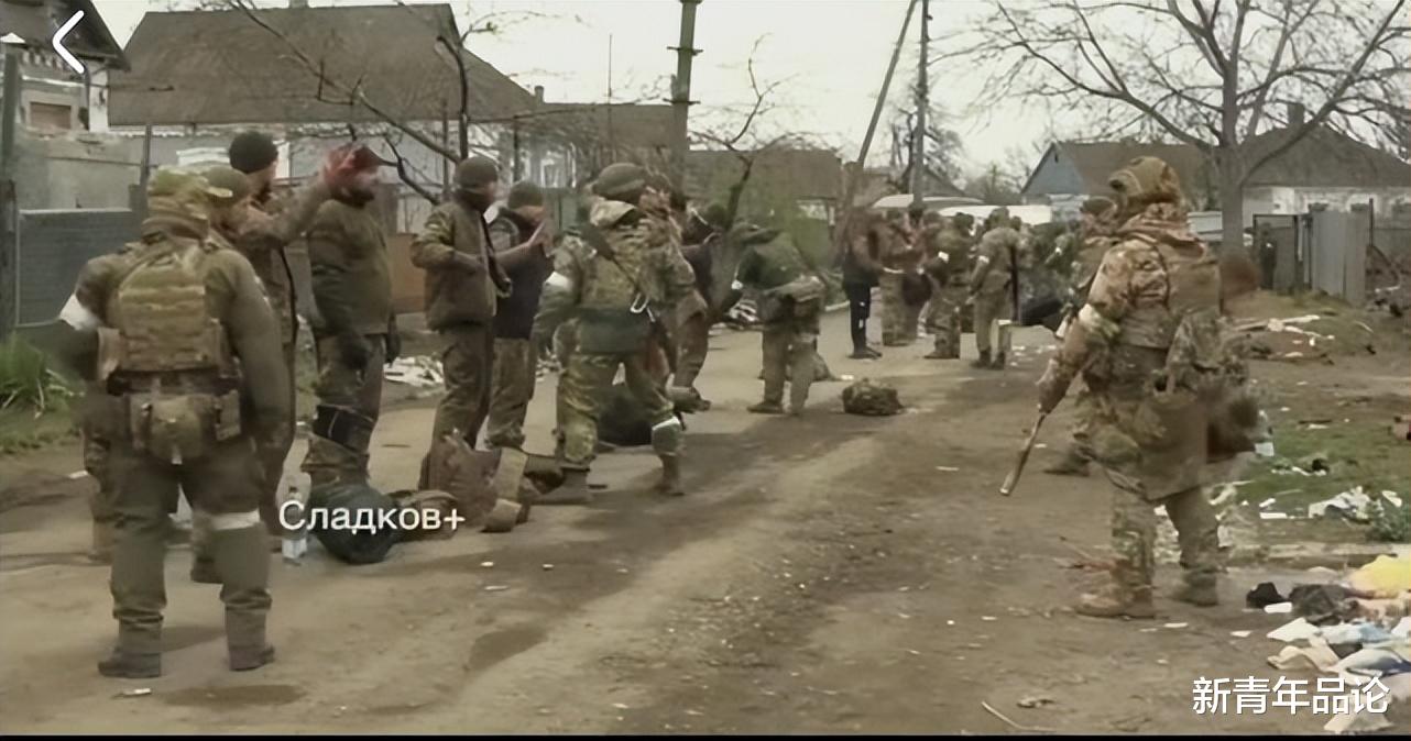 俄乌冲突已进入转折点,亚速营钢铁厂乌军士兵举白旗投降休闲区蓝鸢梦想 - Www.slyday.coM 俄乌冲突已进入转折点,亚速营钢铁厂乌军士兵举白旗投降休闲区蓝鸢梦想 - Www.slyday.coM