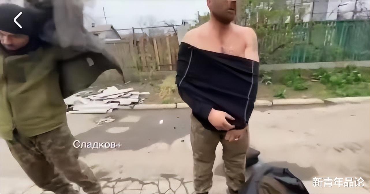 俄乌冲突已进入转折点,亚速营钢铁厂乌军士兵举白旗投降休闲区蓝鸢梦想 - Www.slyday.coM 俄乌冲突已进入转折点,亚速营钢铁厂乌军士兵举白旗投降休闲区蓝鸢梦想 - Www.slyday.coM