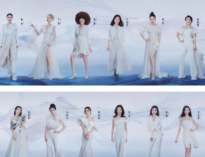 乘风破浪第三季官宣嘉宾阵容，宣传海报已亮相，你最吃谁的颜？休闲区蓝鸢梦想 - Www.slyday.coM