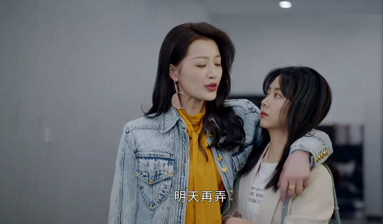 《请叫我总监》：被宁檬治愈的四个人，都收获了圆满结局休闲区蓝鸢梦想 - Www.slyday.coM