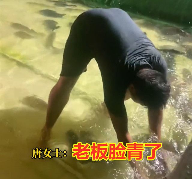 广东男子花100元体验5分钟抓鱼,谁知一抓一个准,老板大喊你慢点休闲区蓝鸢梦想 - Www.slyday.coM 广东男子花100元体验5分钟抓鱼,谁知一抓一个准,老板大喊你慢点休闲区蓝鸢梦想 - Www.slyday.coM