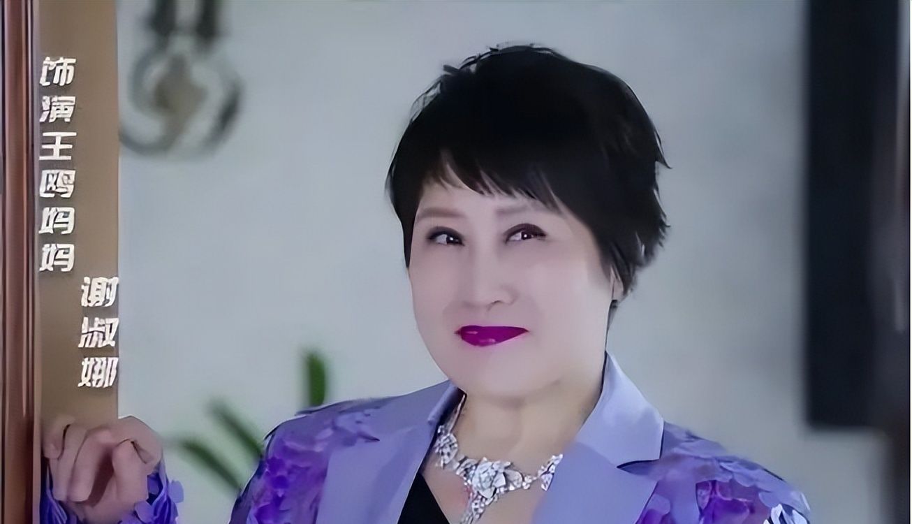 《新居之约》火了，老戏骨张凯丽，让你知道什么叫做“妈圈顶流”休闲区蓝鸢梦想 - Www.slyday.coM