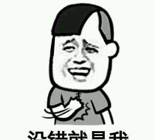 人间清醒!把我的人生目标都说中的艺人们!每句都说到我们心坎上休闲区蓝鸢梦想 - Www.slyday.coM
