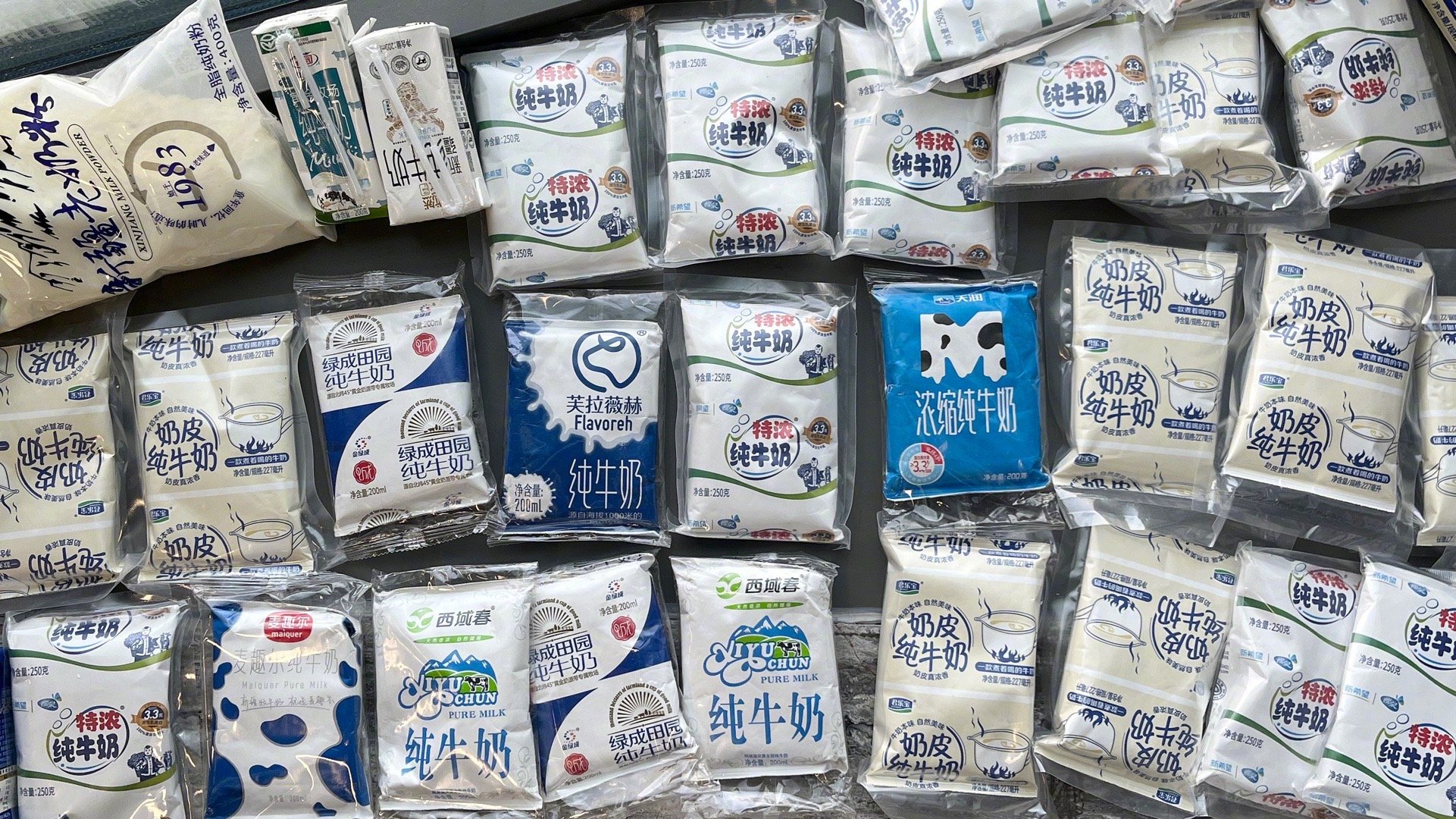 好喝的常温袋装奶合集|牛奶_新浪新闻