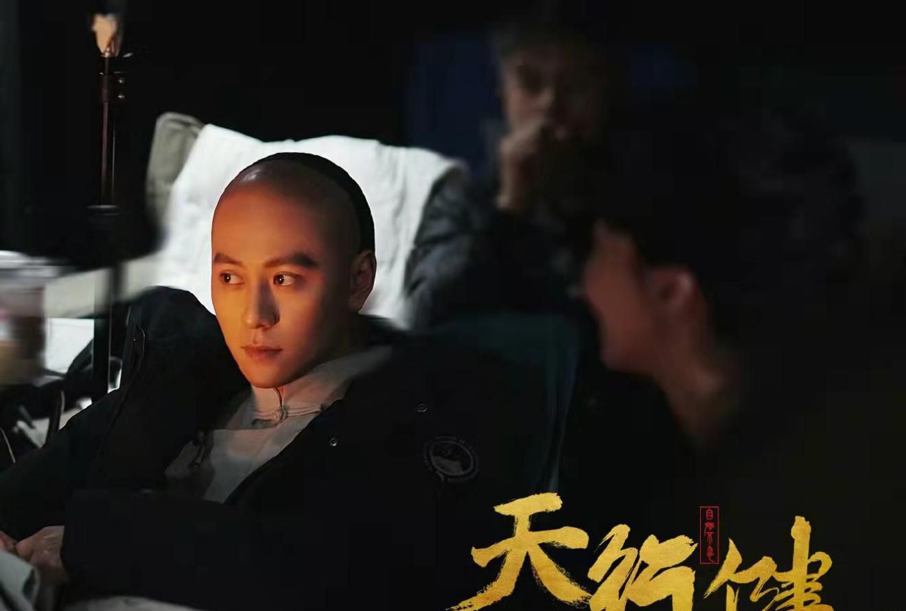 天行健重磅官宣阵容摩登兄弟刘宇宁秦俊杰傅菁黄梦莹加盟