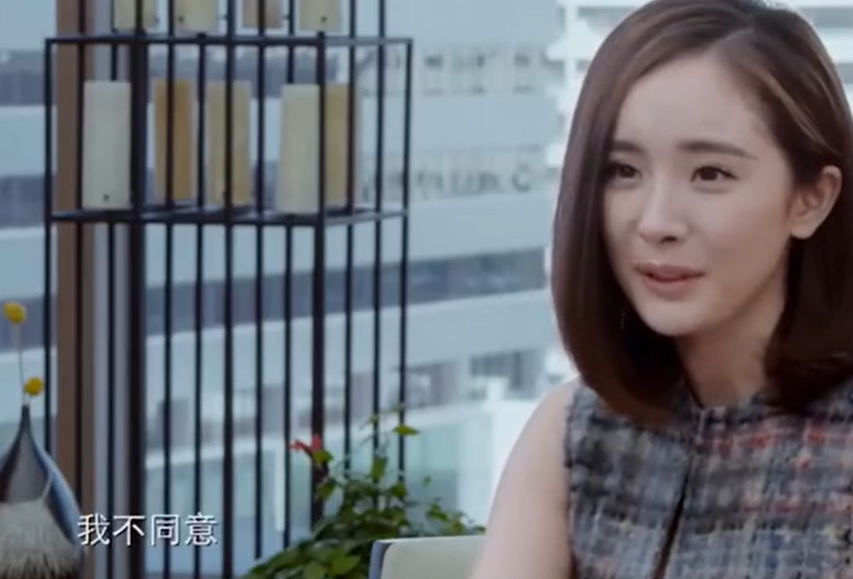 杨幂录节目被狗扑倒，一件毛衣近两万显豪气，发言疑似吐槽刘恺威休闲区蓝鸢梦想 - Www.slyday.coM