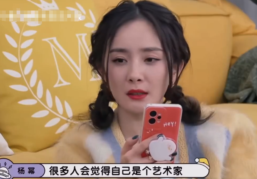 杨幂录节目被狗扑倒，一件毛衣近两万显豪气，发言疑似吐槽刘恺威休闲区蓝鸢梦想 - Www.slyday.coM