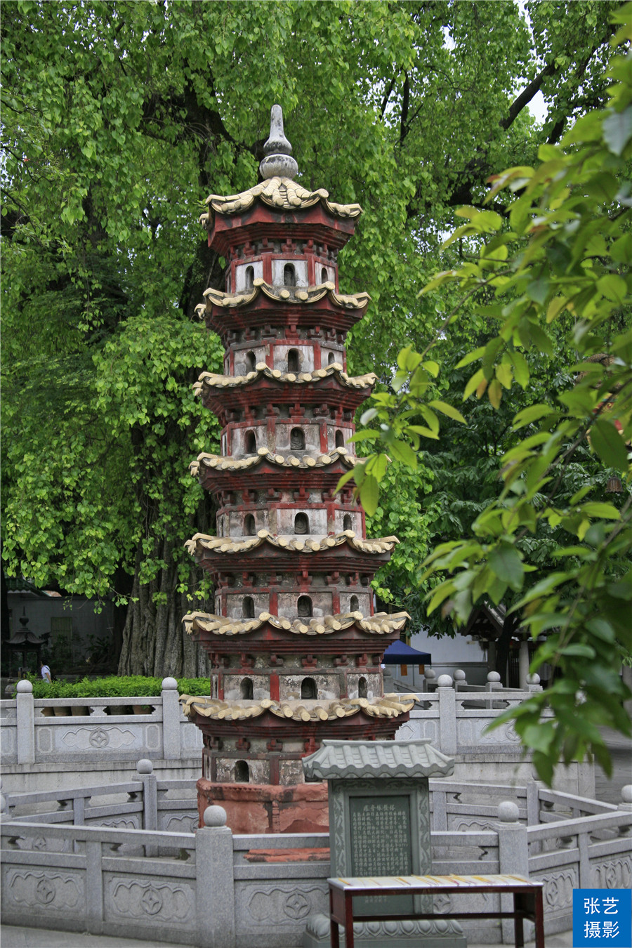 广州光孝寺沧桑二千年,未有羊城先有光孝,风动幡动祗园晖百粤