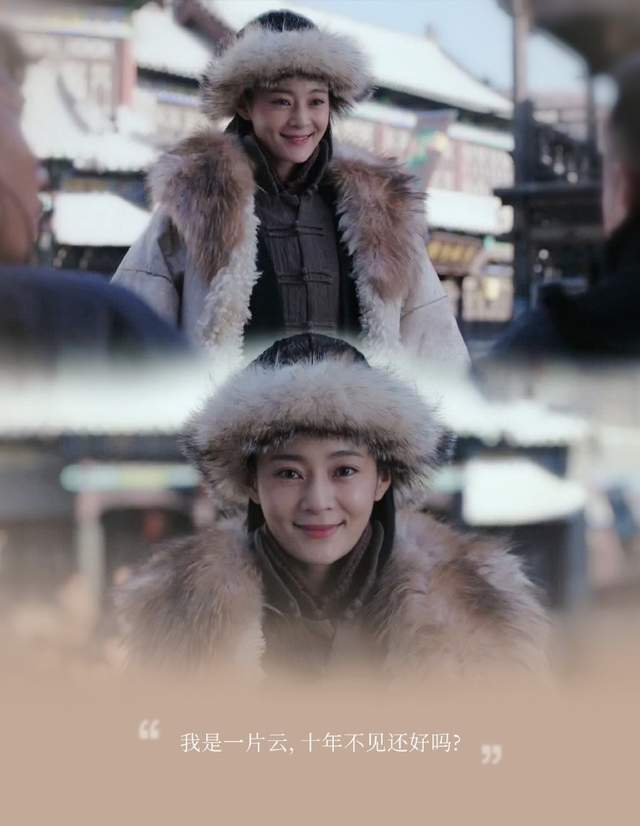 马戏不用替身,为角色增肥13斤,她的成功里没有“容易”二字休闲区蓝鸢梦想 - Www.slyday.coM 马戏不用替身,为角色增肥13斤,她的成功里没有“容易”二字休闲区蓝鸢梦想 - Www.slyday.coM