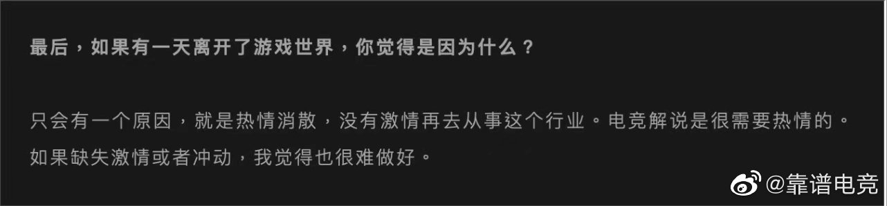 iFASHION采访米勒 ：厂长和Uzi给我的触动最深休闲区蓝鸢梦想 - Www.slyday.coM
