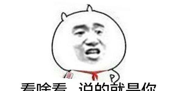 人间清醒!把我的人生目标都说中的艺人们!每句都说到我们心坎上休闲区蓝鸢梦想 - Www.slyday.coM