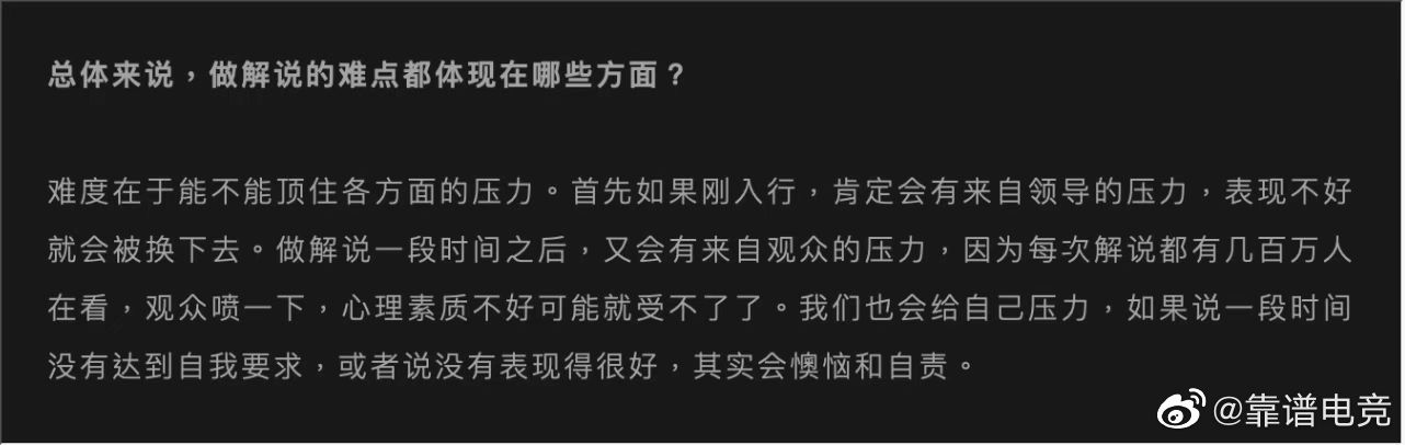 iFASHION采访米勒 ：厂长和Uzi给我的触动最深休闲区蓝鸢梦想 - Www.slyday.coM