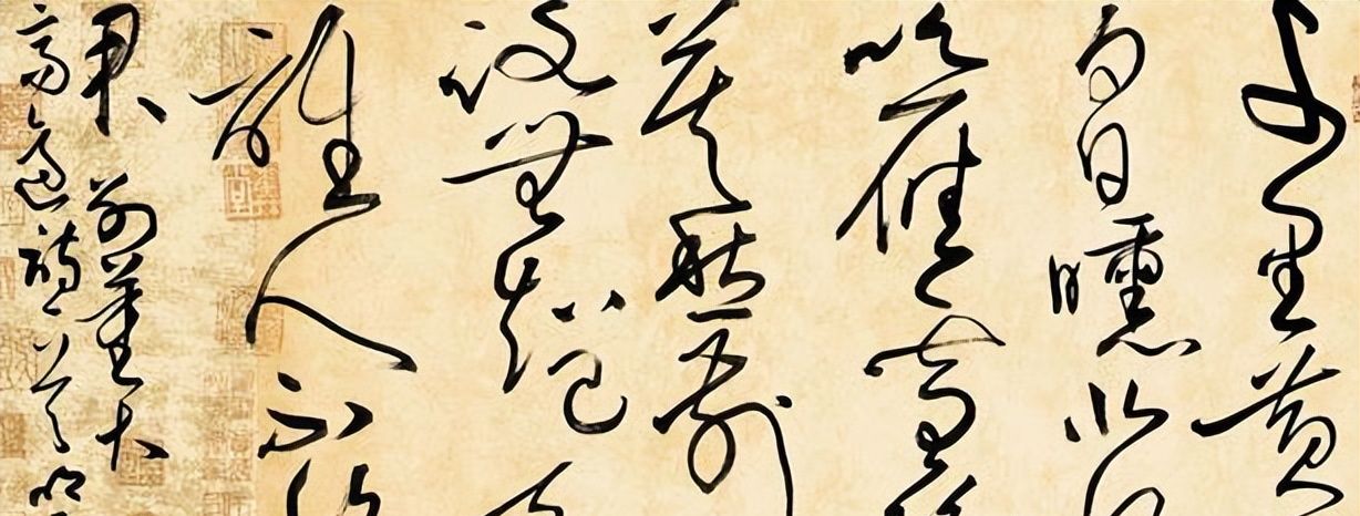 女书法家8尺大草洋洋洒洒气势开张匹配时代审美获国展大奖