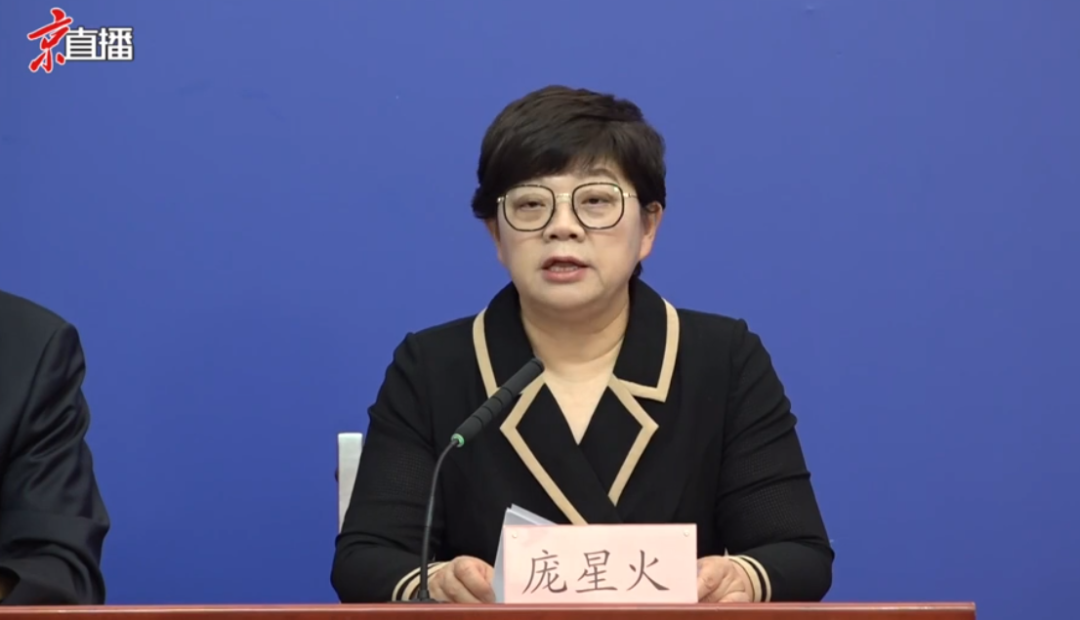 北京刚刚通报！“正处于紧要关头”休闲区蓝鸢梦想 - Www.slyday.coM