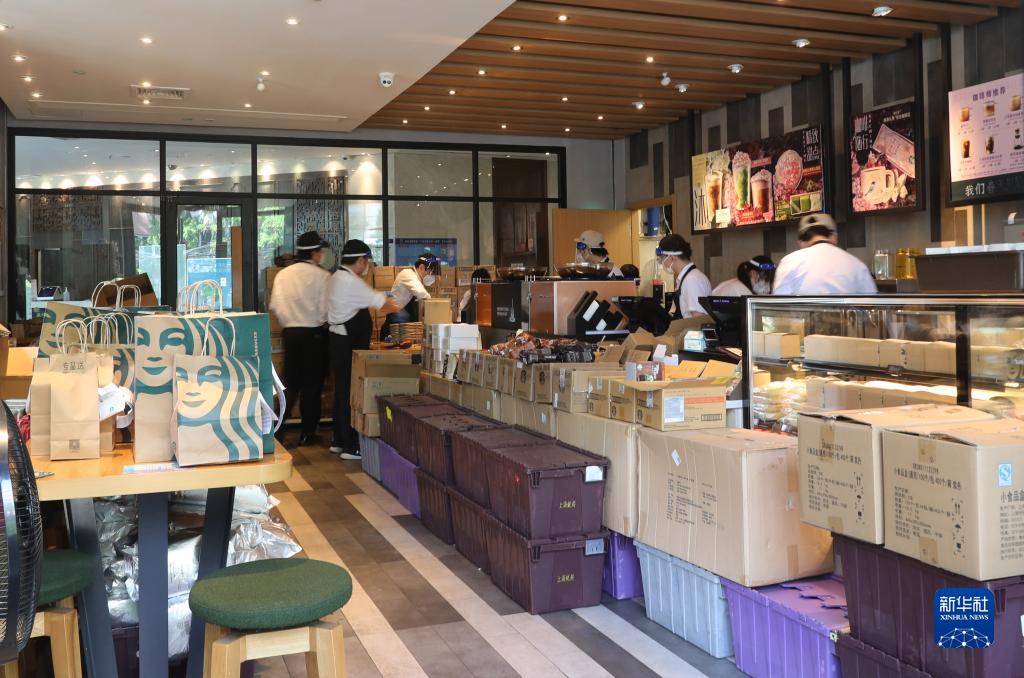 新华全媒+丨上海全市16个区实现社会面清零休闲区蓝鸢梦想 - Www.slyday.coM