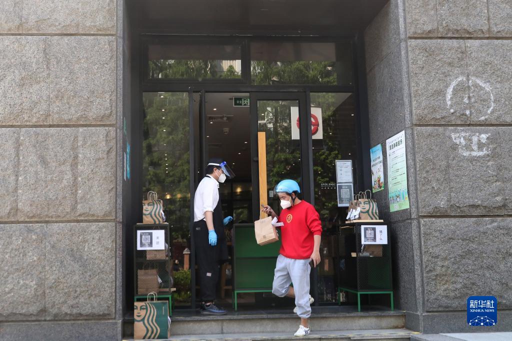 新华全媒+丨上海全市16个区实现社会面清零休闲区蓝鸢梦想 - Www.slyday.coM