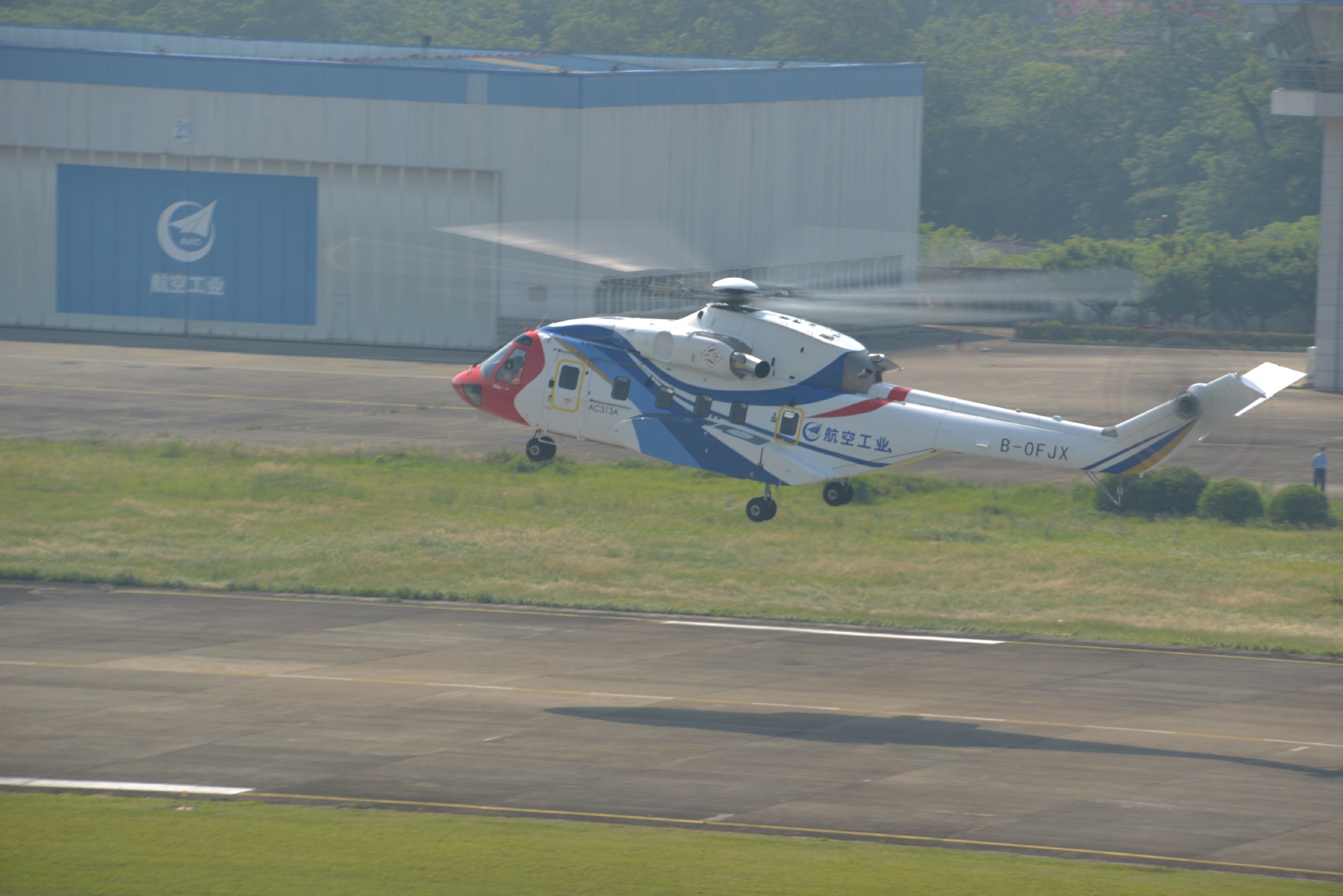 ac313A直升机图片
