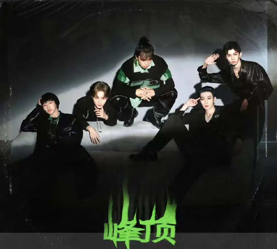 (rapper组就是坠酷的!