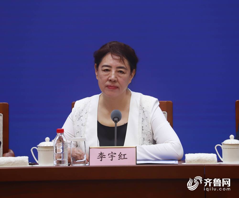 山东制定60项十四五质量发展任务计划新增省长质量奖企业20家以上