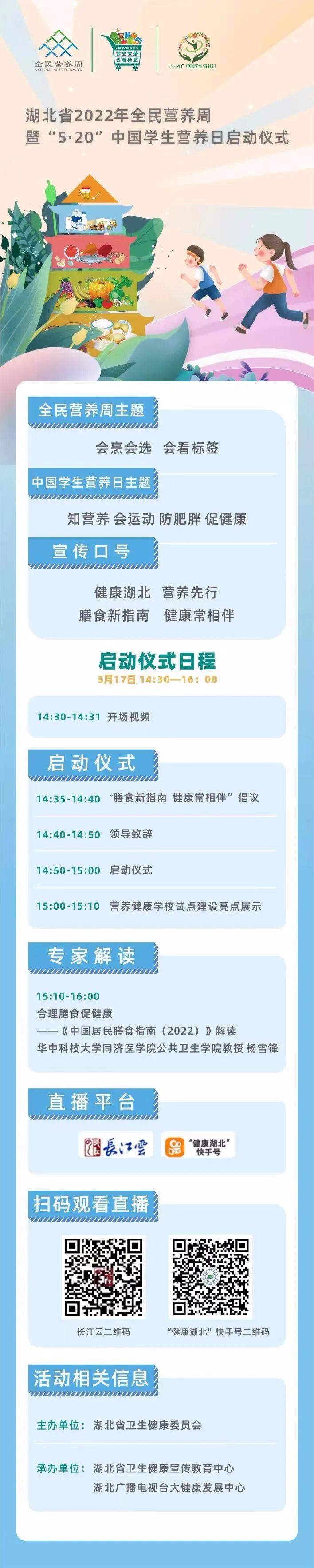 全球日增确诊超119万例累计逾5.2亿例美专家称美新冠死亡病例至少30%或可避免休闲区蓝鸢梦想 - Www.slyday.coM