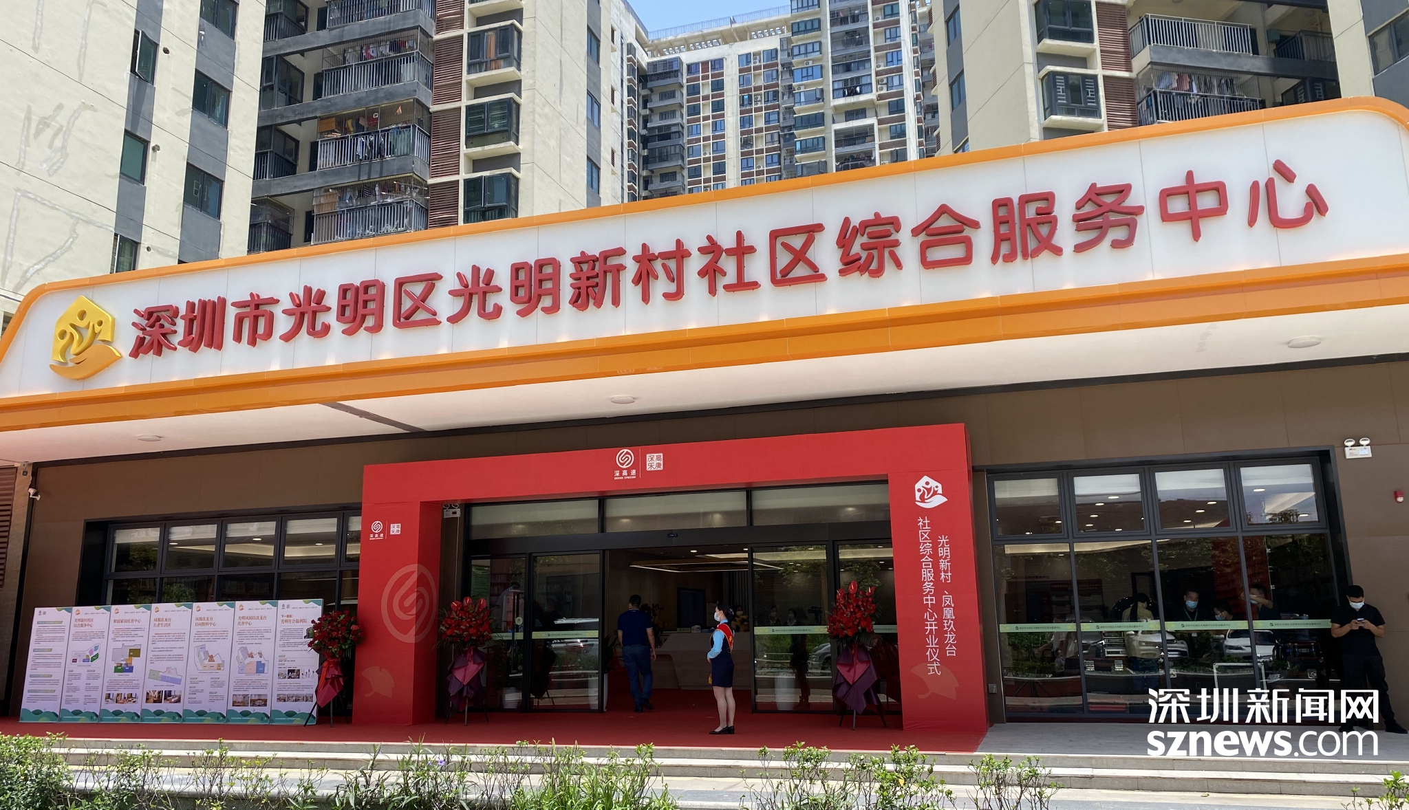 24小时随叫随到电话号码服务全攻略指南