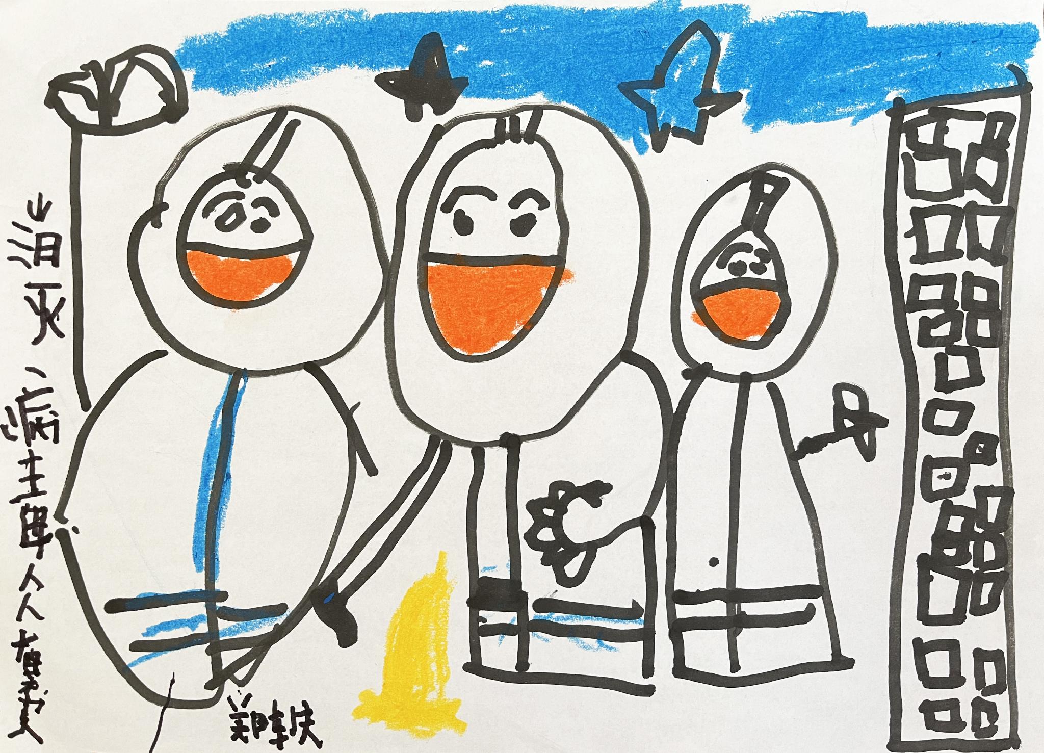 绘画记疫⑦小朋友画了大白长大要去做大白