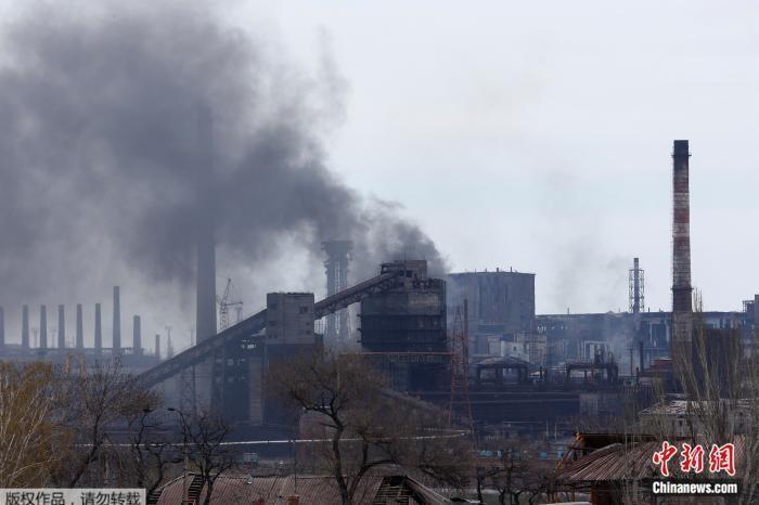 乌军撤离亚速钢铁厂 俄乌冲突中历时最长的战斗结束？