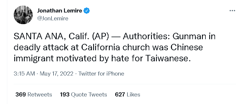 美国教堂枪击案是大陆人对台湾人的“种族仇杀”？