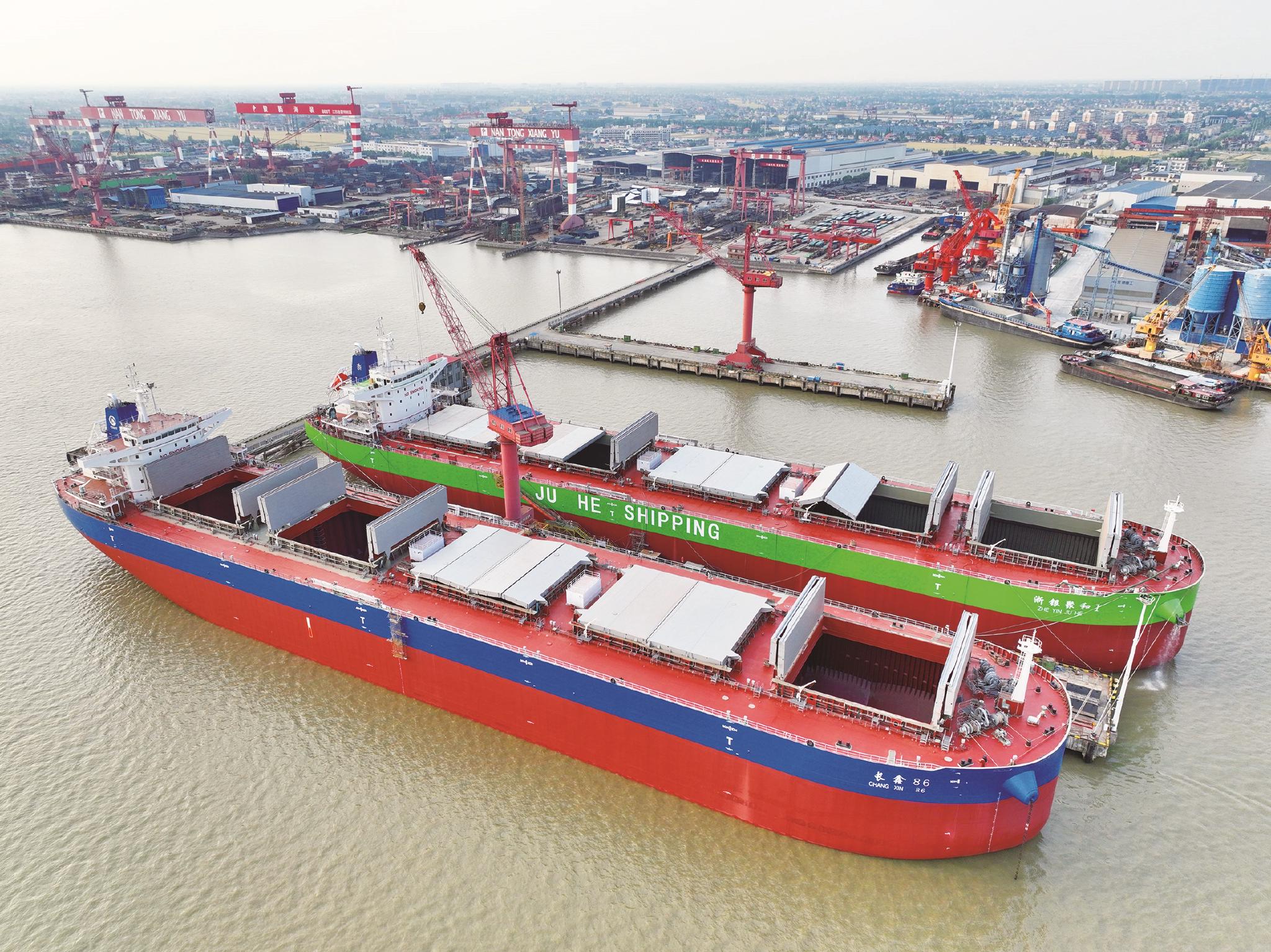 两艘新型79900dwt散货船