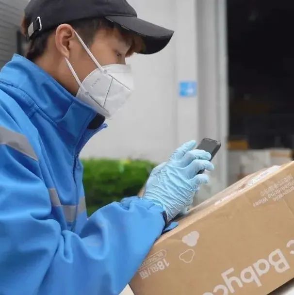 上海又有7家快递复工!你的快递在派送了吗?|上海市_新浪新闻