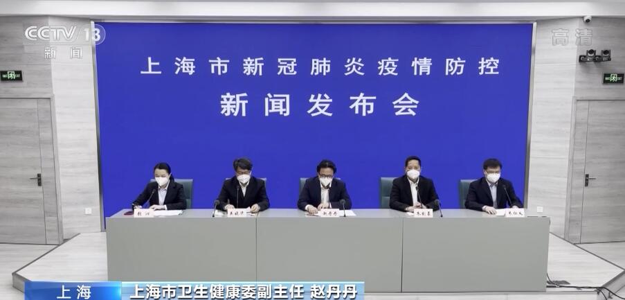 上海全市实现社会面清零 第一批重大工程建筑工地复工复产有序推进休闲区蓝鸢梦想 - Www.slyday.coM