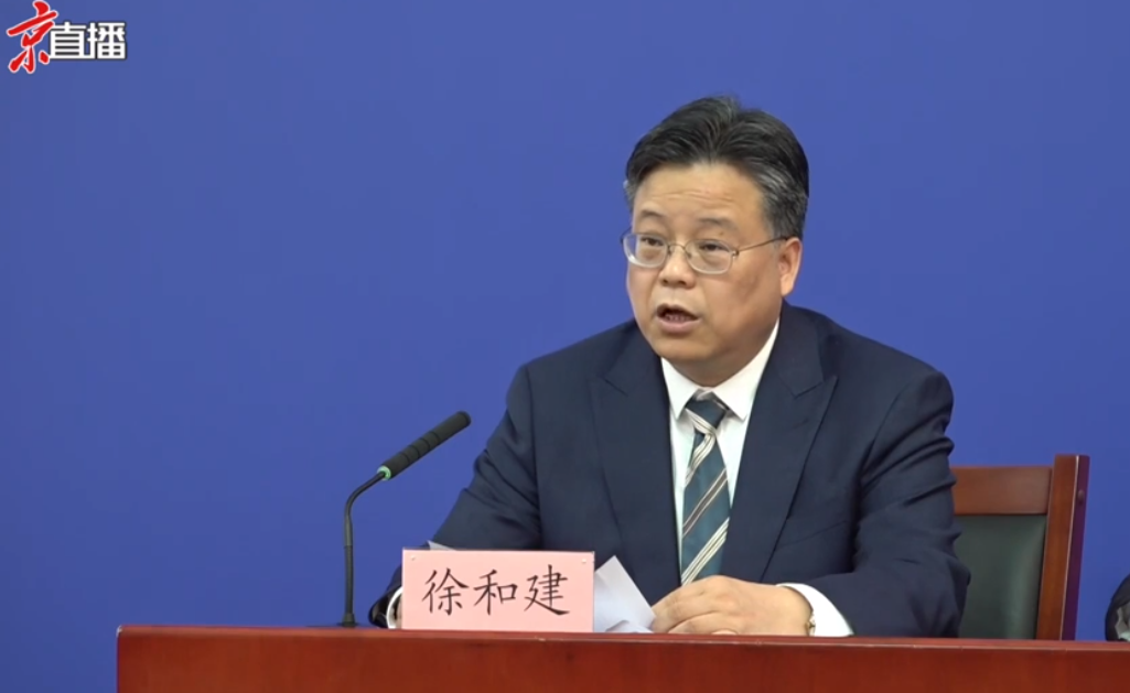 北京刚刚通报！“正处于紧要关头”休闲区蓝鸢梦想 - Www.slyday.coM